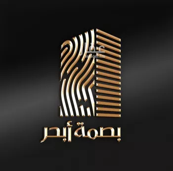 أرض للبيع في شارع محمود مختار, حي الياقوت, مدينة جدة, منطقة مكة المكرمة صورة 2