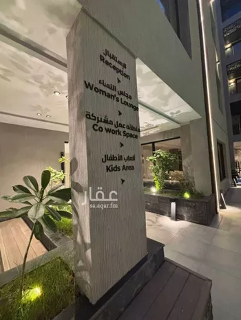 شقة للإيجار في شارع العطايف, حي الحمراء, مدينة الخبر, المنطقة الشرقية صورة 2