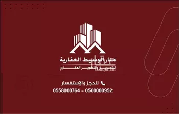 عمارة للبيع في شارع الجال 11 ، حي الجال ، الطائف ، الطائف صورة 4