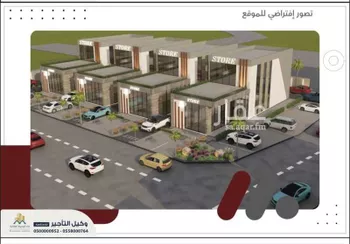 عمارة للبيع في شارع الجال 11 ، حي الجال ، الطائف ، الطائف صورة 2
