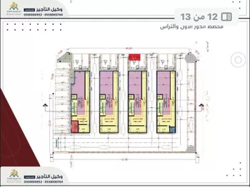 عمارة للبيع في شارع الجال 11 ، حي الجال ، الطائف ، الطائف