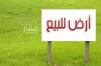 أرض للبيع في شارع عقرباء 119, حي عقرباء, مدينة امارة منطقة الرياض - الجبيله, منطقة الرياض صورة 2