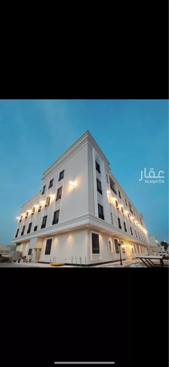 شقة للبيع في شارع ابها, حي الملقا, مدينة الرياض, منطقة الرياض
