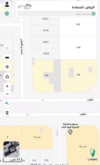 أرض للبيع في شارع الكتاب, حي السعادة, مدينة الرياض, منطقة الرياض
