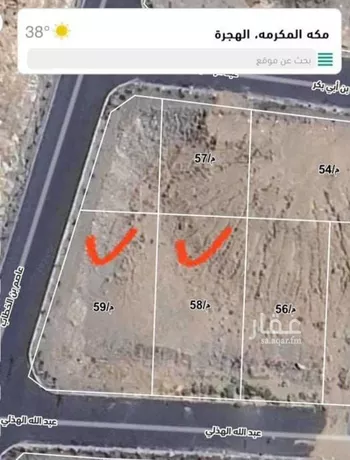 أرض للبيع في شارع عامر الانصاري, حي الهجرة, مدينة مكه المكرمه, منطقة مكة المكرمة