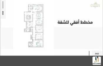 شقة للبيع في شارع عبدالله التوزي, حي النهضة, مدينة جدة, منطقة مكة المكرمة صورة 4
