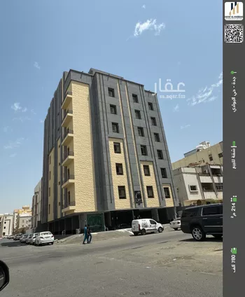 شقة للبيع في شارع ابو الحسن الهمذاني, حي البوادي, مدينة جدة, منطقة مكة المكرمة