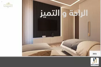 شقة للبيع في شارع عبدالله التوزي, حي النهضة, مدينة جدة, منطقة مكة المكرمة صورة 3
