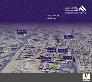 شقة للبيع في شارع عبد الله بن ابي الوليد, حي المروة, مدينة جدة, منطقة مكة المكرمة صورة 2