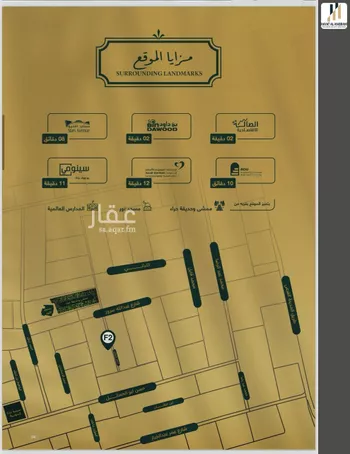 شقة للبيع في شارع احمد باعشن, حي السلامة, مدينة جدة, منطقة مكة المكرمة صورة 4