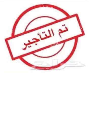 شقة للإيجار في شارع أحمد بن مروان, حي المونسية, مدينة الرياض, منطقة الرياض