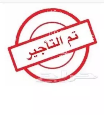 فيلا للإيجار في شارع ذو اصبح الحميري, حي الرمال, مدينة الرياض, منطقة الرياض