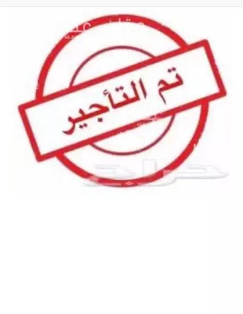 فيلا للإيجار في شارع ذو اصبح الحميري, حي الرمال, مدينة الرياض, منطقة الرياض