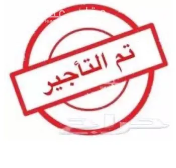 شقة للإيجار في شارع عبدالعزيز بن إسماعيل, حي المونسية, مدينة الرياض, منطقة الرياض