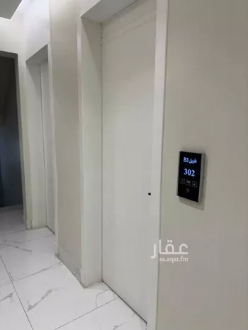 شقة للإيجار في حي الحمراء ، الخبر ، الخبر