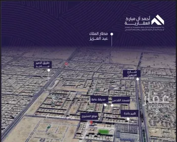 شقة للبيع في شارع عبد الله بن ابي الوليد, حي المروة, مدينة جدة, منطقة مكة المكرمة صورة 2