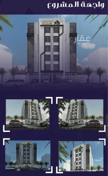 شقة للبيع في شارع عبد الله بن ابي الوليد, حي المروة, مدينة جدة, منطقة مكة المكرمة