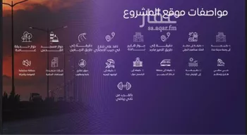 شقة للبيع في شارع عبد الله بن ابي الوليد, حي المروة, مدينة جدة, منطقة مكة المكرمة صورة 5