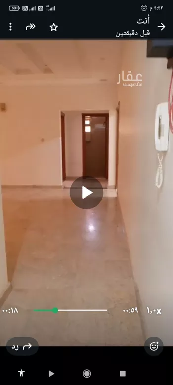 شقة للإيجار في شارع جبل أبام, حي القادسية, مدينة الرياض, منطقة الرياض