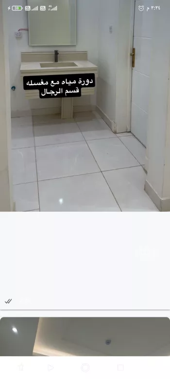 شقة للإيجار في شارع رقم 213, حي ظهرة لبن, مدينة الرياض, منطقة الرياض صورة 3