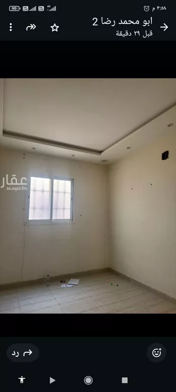 شقة للإيجار في حي بدر, مدينة الرياض, منطقة الرياض