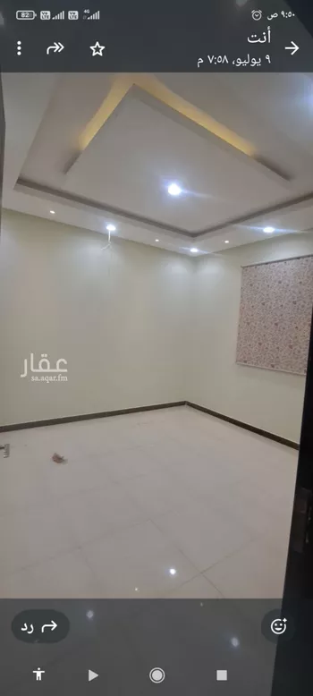 شقة للإيجار في شارع رقم 343, حي النرجس, مدينة الرياض, منطقة الرياض صورة 2