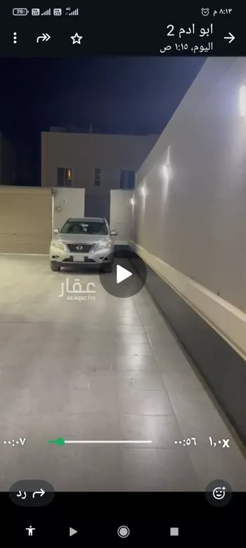 فيلا للبيع في شارع عقرباء 174, حي عقرباء, مدينة امارة منطقة الرياض - الجبيله, منطقة الرياض صورة 2
