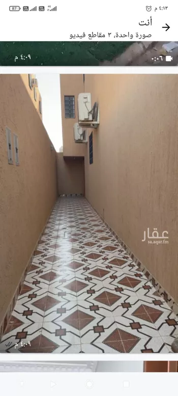 شقة للإيجار في شارع رقم 213, حي ظهرة لبن, مدينة الرياض, منطقة الرياض صورة 2