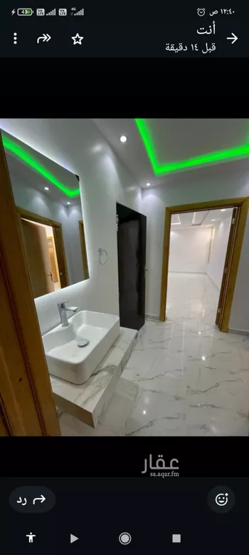 شقة للإيجار في حي عكاظ, مدينة الرياض, منطقة الرياض صورة 3