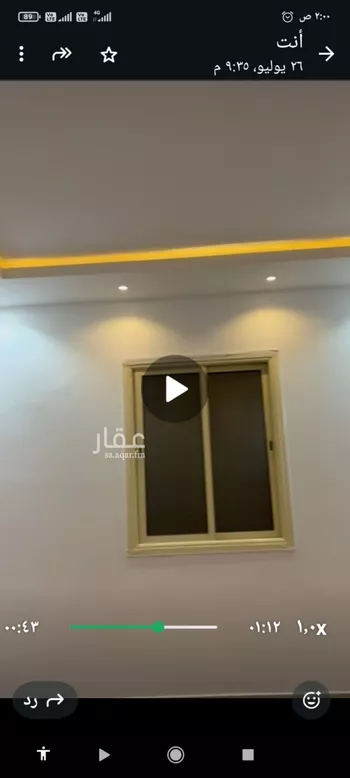 شقة للإيجار في شارع أحمد بن محمد الشعبي, حي المهدية, مدينة الرياض, منطقة الرياض صورة 2
