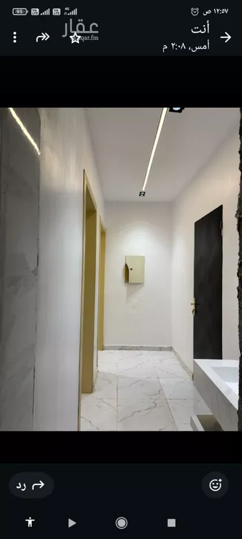 شقة للإيجار في شارع الرضيمة, حي السعادة, مدينة الرياض, منطقة الرياض صورة 2