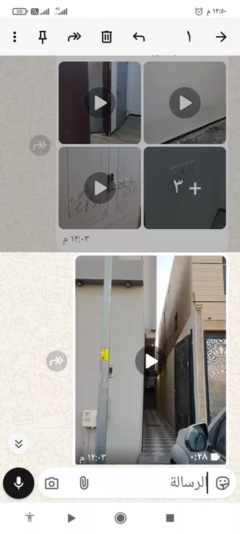 شقة للإيجار في شارع جبل أبام, حي القادسية, مدينة الرياض, منطقة الرياض