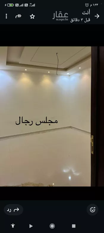 شقة للإيجار في شارع جبل أبام, حي القادسية, مدينة الرياض, منطقة الرياض