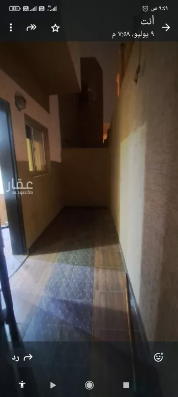 شقة للإيجار في شارع رقم 343, حي النرجس, مدينة الرياض, منطقة الرياض صورة 5