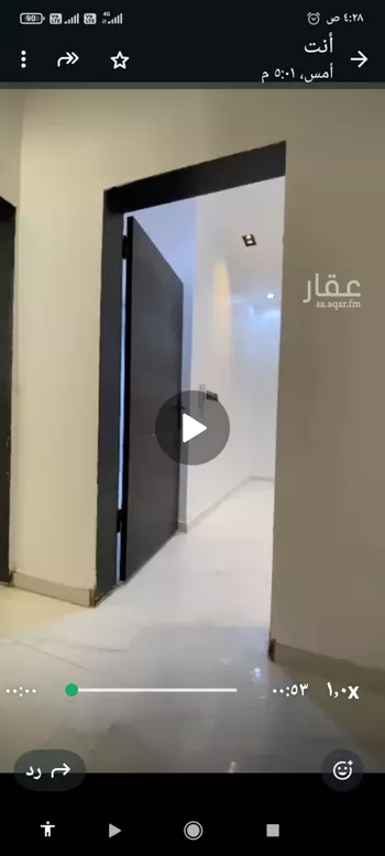 شقة للإيجار في حي بدر, مدينة الرياض, منطقة الرياض صورة 5