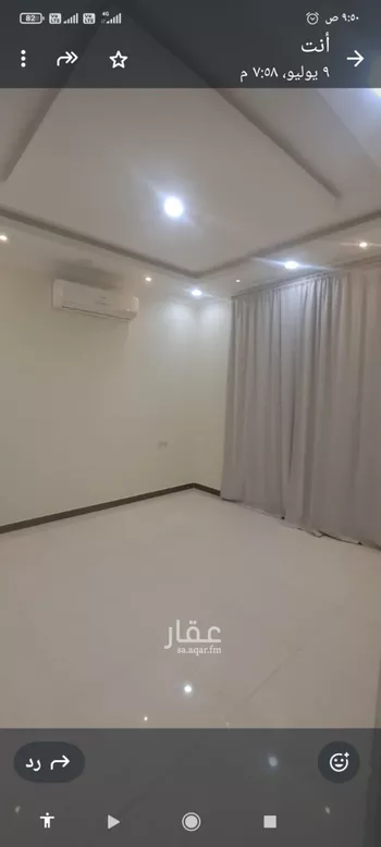 شقة للإيجار في شارع رقم 343, حي النرجس, مدينة الرياض, منطقة الرياض صورة 4