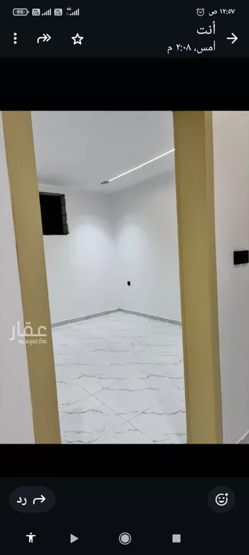 شقة للإيجار في شارع الرضيمة, حي السعادة, مدينة الرياض, منطقة الرياض