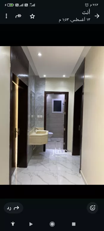 شقة للإيجار في شارع الحافظ الديلمي, حي الرمال, مدينة الرياض, منطقة الرياض صورة 2