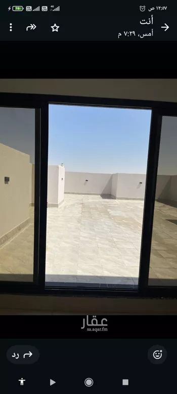 شقة للإيجار في شارع الأمير سعود بن هذلول آل سعود, حي قرطبة, مدينة الرياض, منطقة الرياض صورة 2