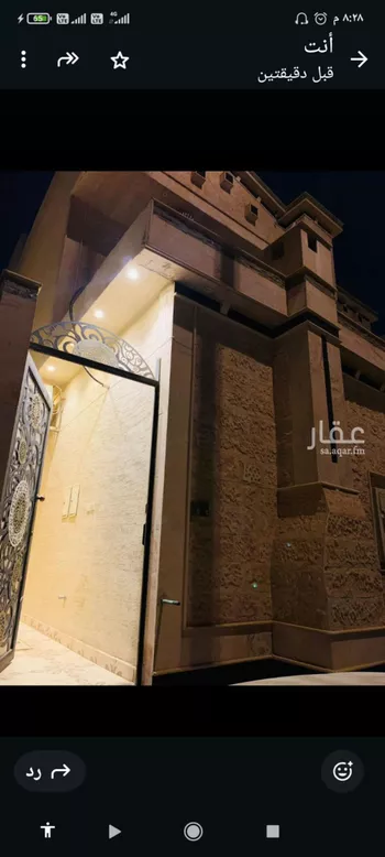 شقة للإيجار في شارع الحجرين, حي الحزم, مدينة الرياض, منطقة الرياض