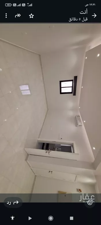 شقة للإيجار في شارع المحب الطبري, حي العارض, مدينة الرياض, منطقة الرياض