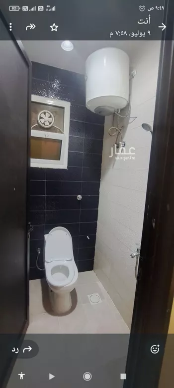 شقة للإيجار في شارع رقم 343, حي النرجس, مدينة الرياض, منطقة الرياض صورة 3
