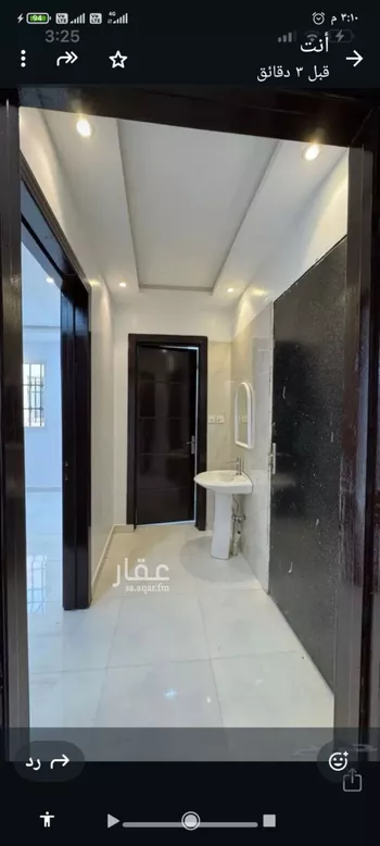 شقة للإيجار في شارع الحجرين, حي الحزم, مدينة الرياض, منطقة الرياض