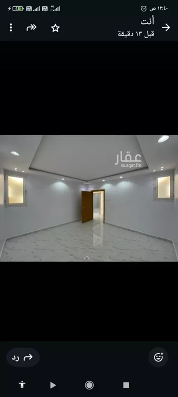 شقة للإيجار في حي عكاظ, مدينة الرياض, منطقة الرياض