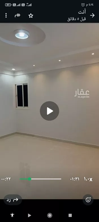 شقة للإيجار في شارع رقم 213, حي ظهرة لبن, مدينة الرياض, منطقة الرياض