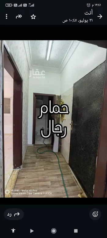 شقة للإيجار في شارع الحافظ الديلمي, حي الرمال, مدينة الرياض, منطقة الرياض صورة 3