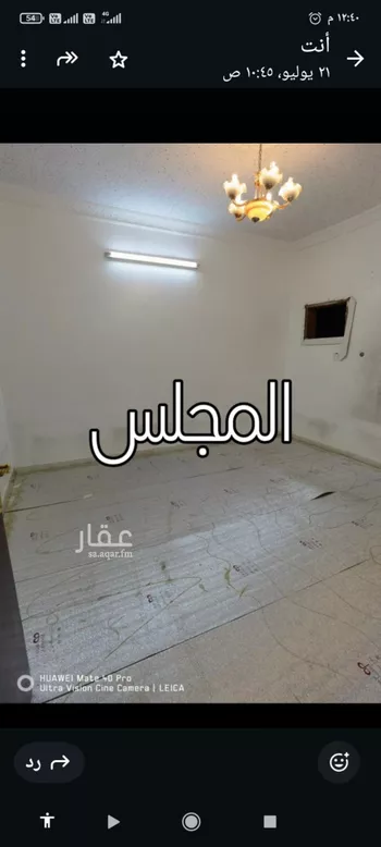 شقة للإيجار في شارع الحافظ الديلمي, حي الرمال, مدينة الرياض, منطقة الرياض صورة 4