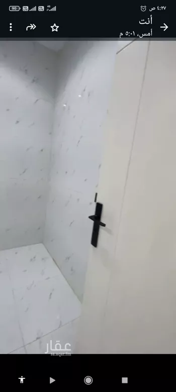 شقة للإيجار في حي بدر, مدينة الرياض, منطقة الرياض صورة 4