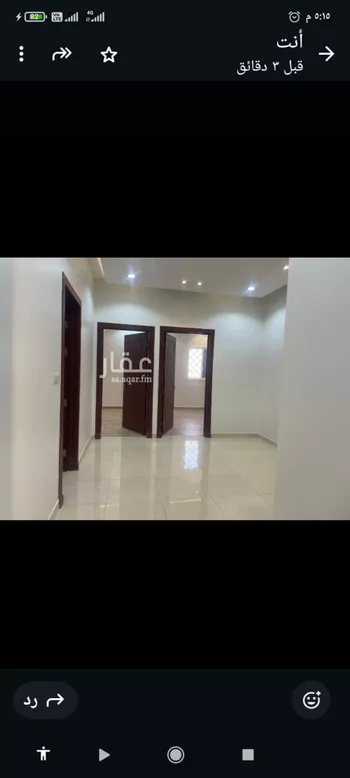 شقة للإيجار في شارع محمد بن أحمد الفاسي, حي السعادة, مدينة الرياض, منطقة الرياض