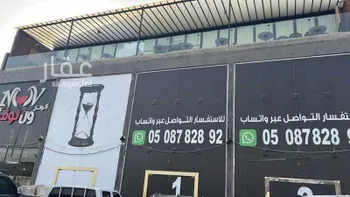 محل للإيجار في حي ، الطريق الدائري الجنوبي الفرعي ، حي المنصورة ، الرياض ، منطقة الرياض
